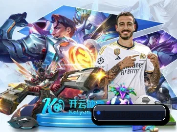业务扩张
