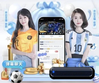 乐鱼体育88game的故事