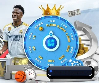 乐鱼体育88game APP 深度功能